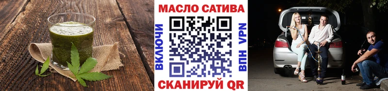Еда ТГК марихуана  мега вход  Афипский 