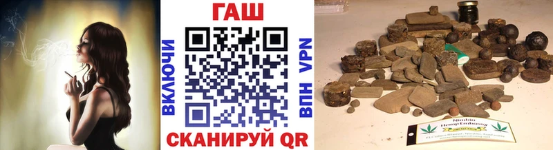 ГАШИШ 40% ТГК  Афипский 