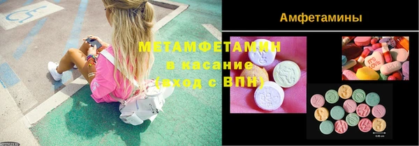 синтетический гашиш Аркадак