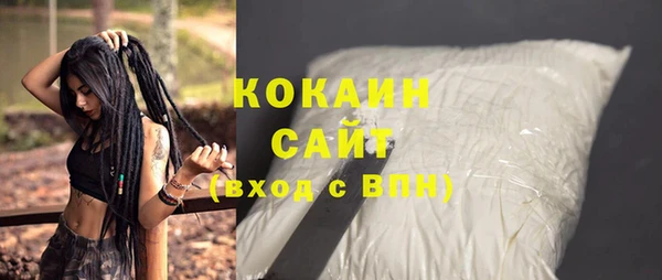синтетический гашиш Аркадак