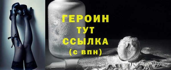 Альфа ПВП Кулебаки