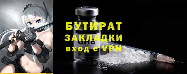 синтетический гашиш Аркадак