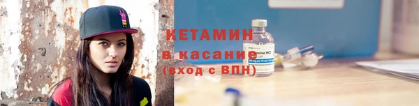 синтетический гашиш Аркадак