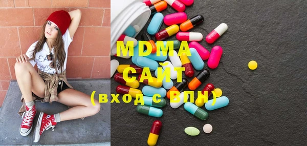 синтетический гашиш Аркадак