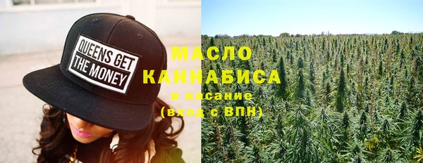 синтетический гашиш Аркадак