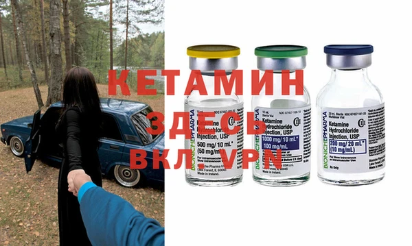 синтетический гашиш Аркадак