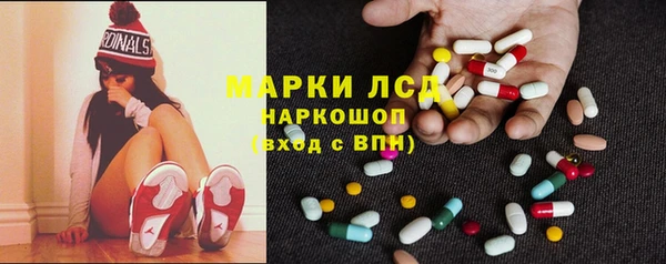 синтетический гашиш Аркадак