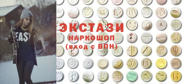 синтетический гашиш Аркадак