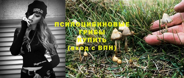 синтетический гашиш Аркадак