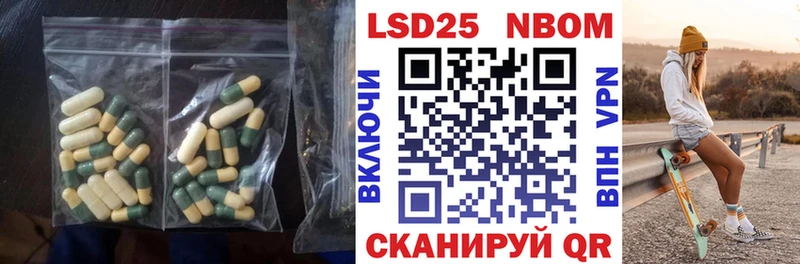 Лсд 25 экстази кислота  сайты даркнета формула  Афипский 