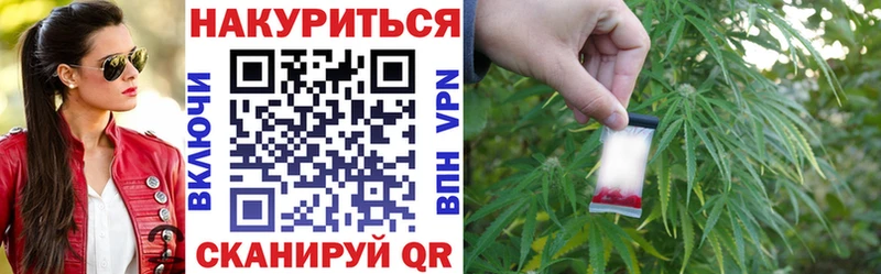 Бошки марихуана MAZAR  где продают наркотики  Афипский 